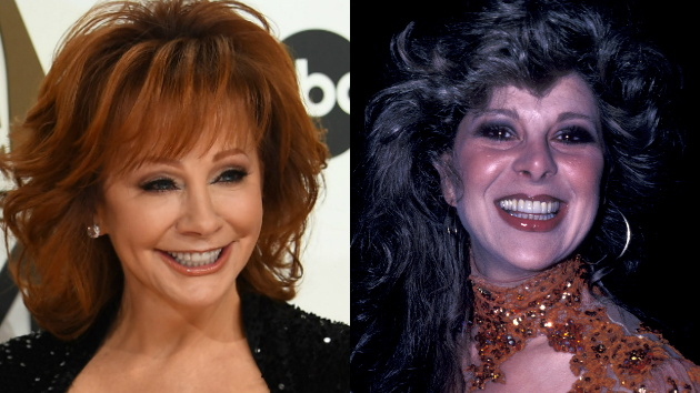Here’s your one chance, Fancy: Reba reveals if she’s ever encountered “mystery woman” Bobbie Gentry